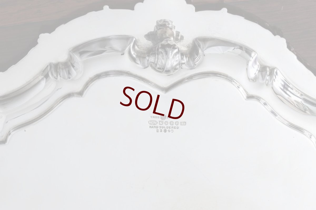 画像4: シルバープレート製　リボンの縁飾り　手彫りエングレービング　35.5cm サルヴァ (4)