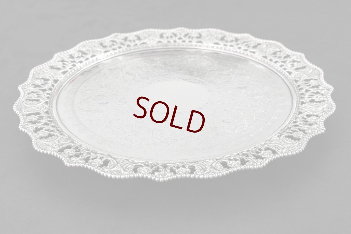 画像4: 純銀製(925)1889年 Martin, Hall & Co, アーツ＆クラフツ お花の透かしボーダー 26cm サルヴァ (4)