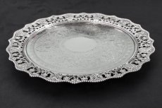 画像4: 純銀製(925)1889年 Martin, Hall & Co, アーツ＆クラフツ お花の透かしボーダー 26cm サルヴァ (4)