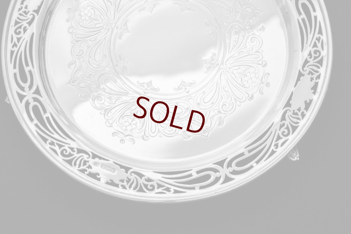 画像2: 純銀製(925)1906年アールヌーボースタイル　21cm　スモールサルヴァ (2)