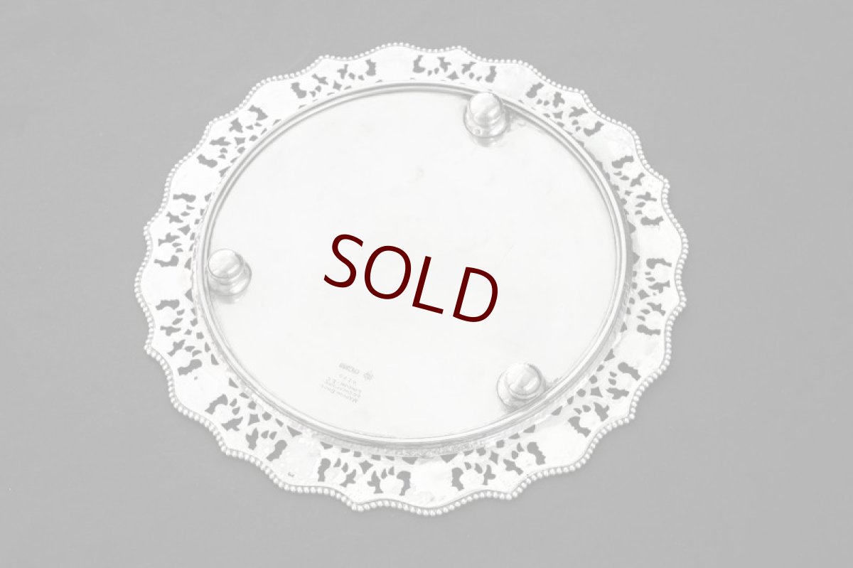 画像5: 純銀製(925)1889年 Martin, Hall & Co, アーツ＆クラフツ お花の透かしボーダー 26cm サルヴァ (5)