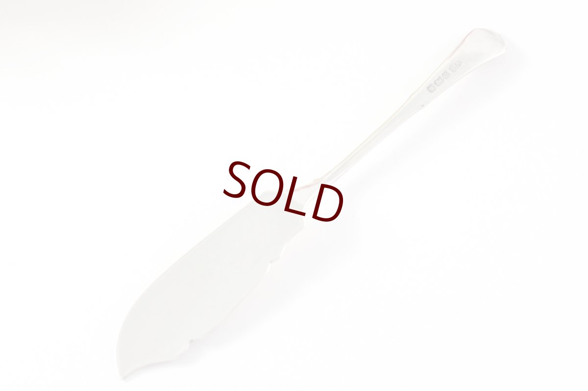 画像10: 純銀製(800)ドイツ製 1900年前後　薔薇のガーランド お花の摘み　透かし細工　バターディッシュ (10)