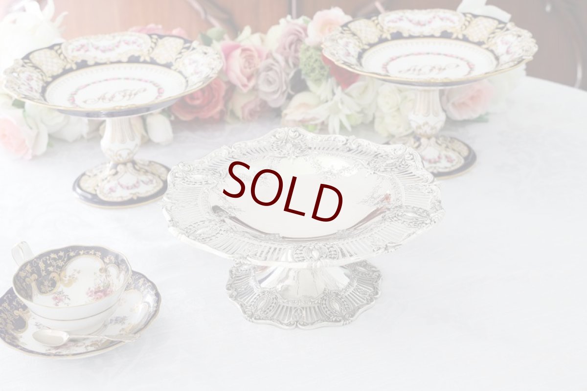 画像2: 純銀製(925) American Silver 美透かし細工　薔薇とお花のガーランド　コンポート (2)