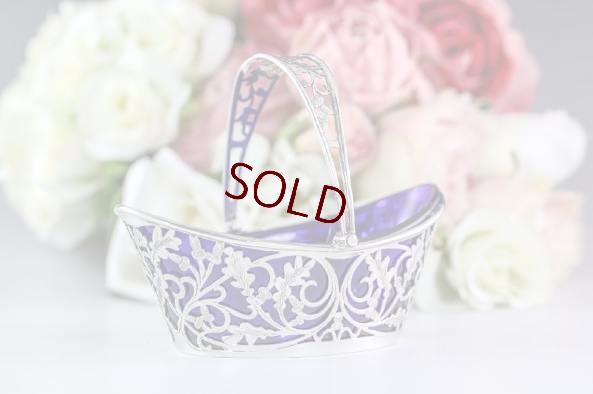 画像1: 純銀製(925) 1908年　葉模様の透かし細工　ボンボンバスケット (1)