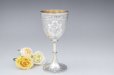 画像1: 純銀製(925)1845年　ヴィクトリア時代初期　お花の装飾　ワインゴブレット (1)