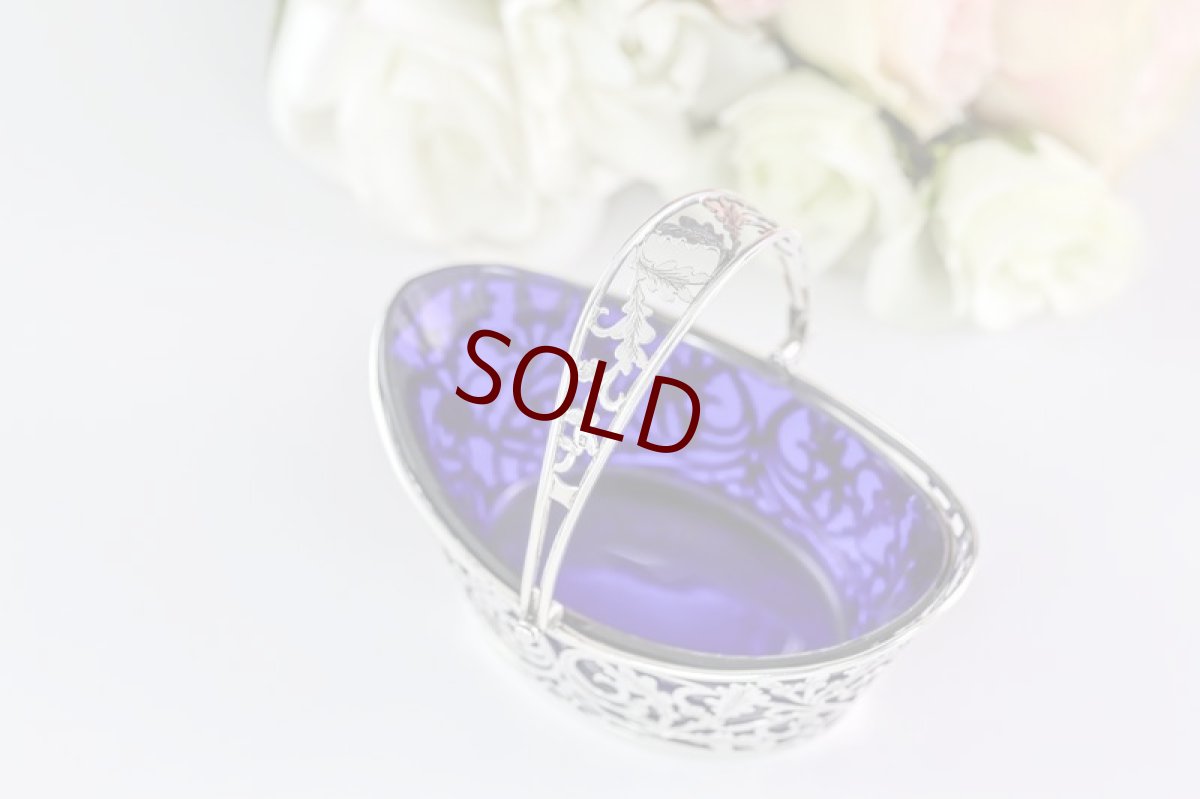 画像4: 純銀製(925) 1908年　葉模様の透かし細工　ボンボンバスケット (4)