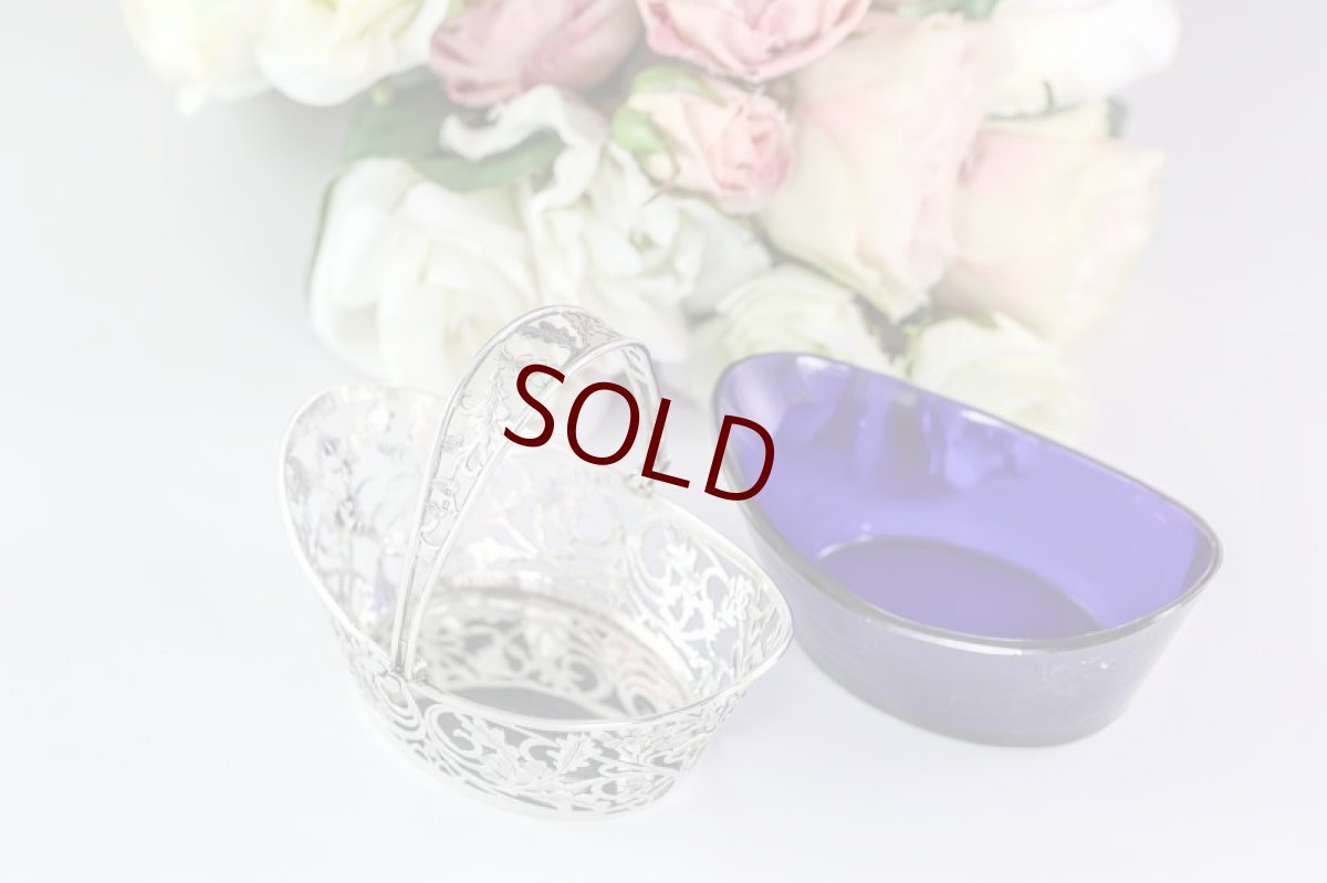 画像5: 純銀製(925) 1908年　葉模様の透かし細工　ボンボンバスケット (5)