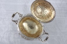 画像6: 純銀製(835)　ドイツ製　ロココスタイル バチェラーサイズ　シュガーポット＆クリームジャグ (6)