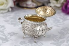 画像3: 純銀製(835)　ドイツ製　ロココスタイル バチェラーサイズ　シュガーポット＆クリームジャグ (3)