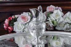 画像10:  シルバープレート  ヴィクトリアン Martin, Hall & Co.  果物とお花のガーランド　ティー３点セット (10)