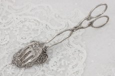 画像3: 純銀製(800) ドイツ製　お花の透かし細工　ケーキトング (3)