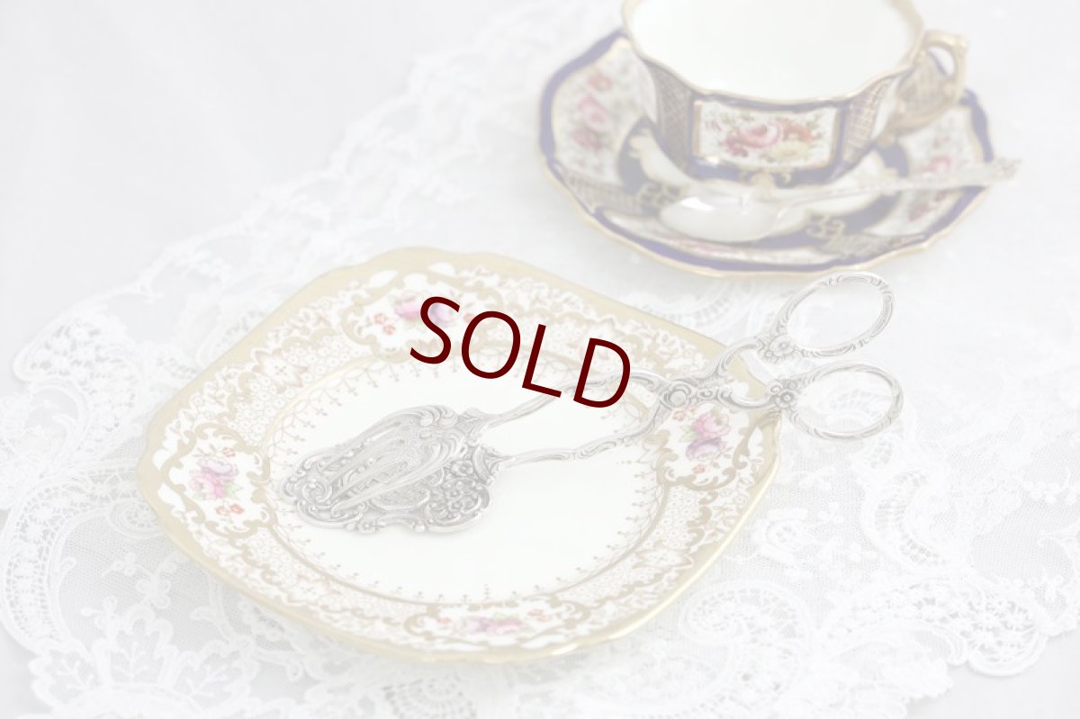 画像4: 純銀製(800) ドイツ製　お花の透かし細工　ケーキトング (4)