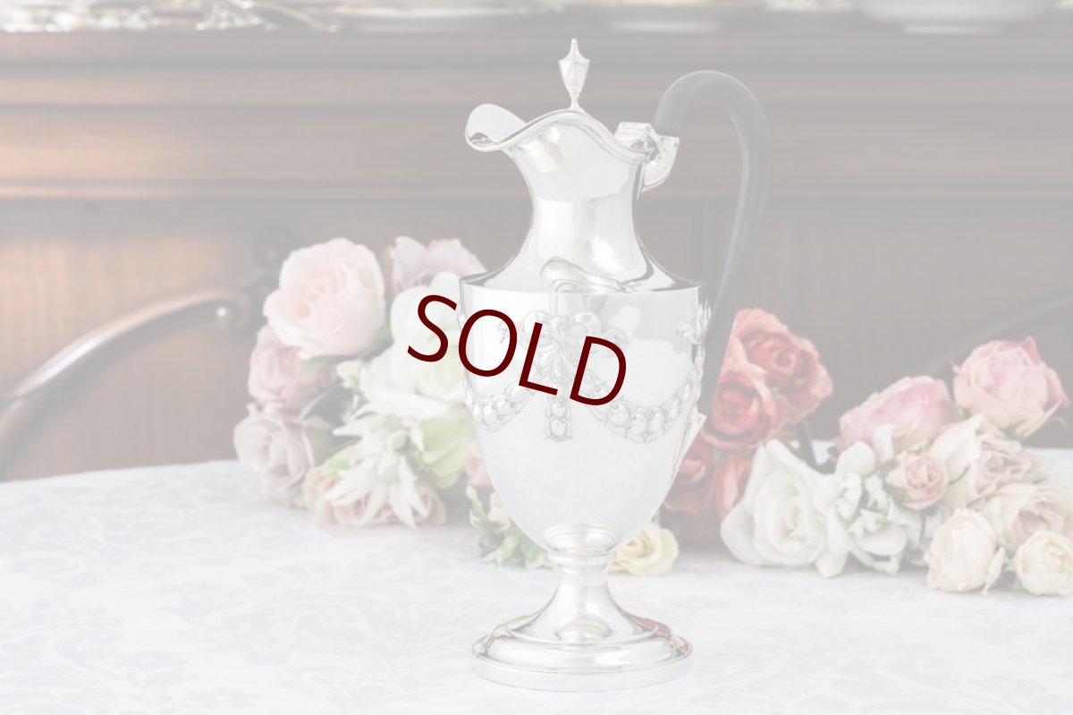 画像6: 純銀製(925)1897年　可愛らしいリボンのガーランド　ウォータージャグ (6)