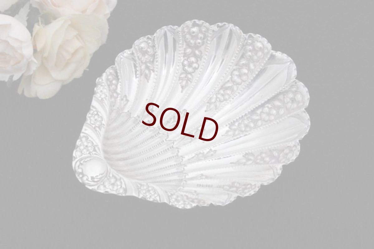 画像1: 純銀製(925) 1910年 Atkin Brothers ロココスタイル シェル型ディッシュ　ミディアムサイズ (1)