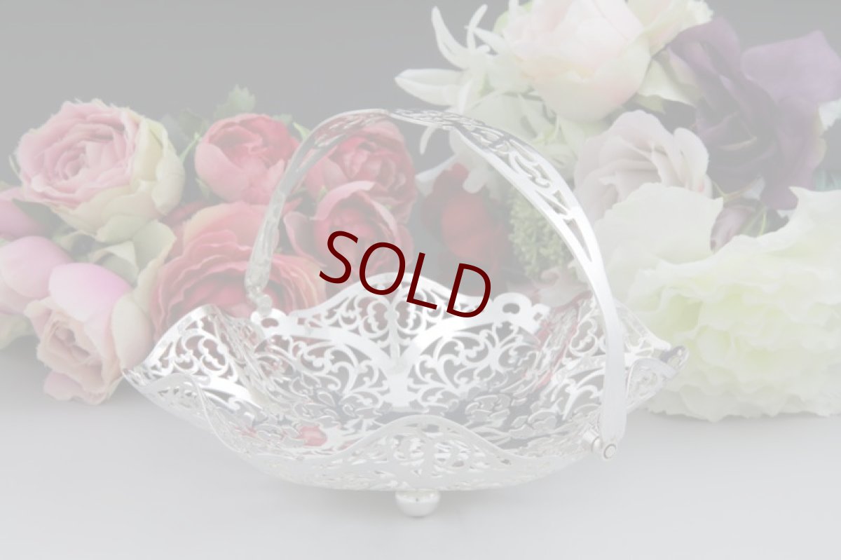 画像2: シルバープレート製　ヴィンテージ　透かし細工　ピアスワーク　バスケット (2)