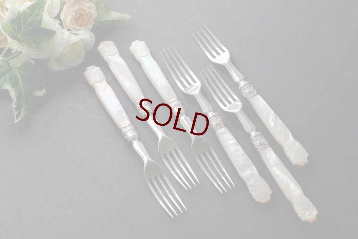 画像1: 純銀製(925)1877年　白蝶貝ハンドル　デザートフォーク6本セット (1)