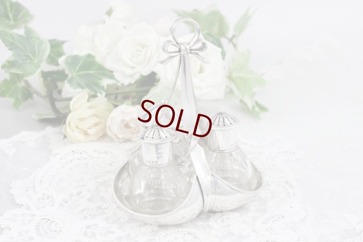 画像1: 純銀製(925)　1881年　ヴィクトリアン　リボントップ　純銀と手彫りグラスのクリュエットセット (1)