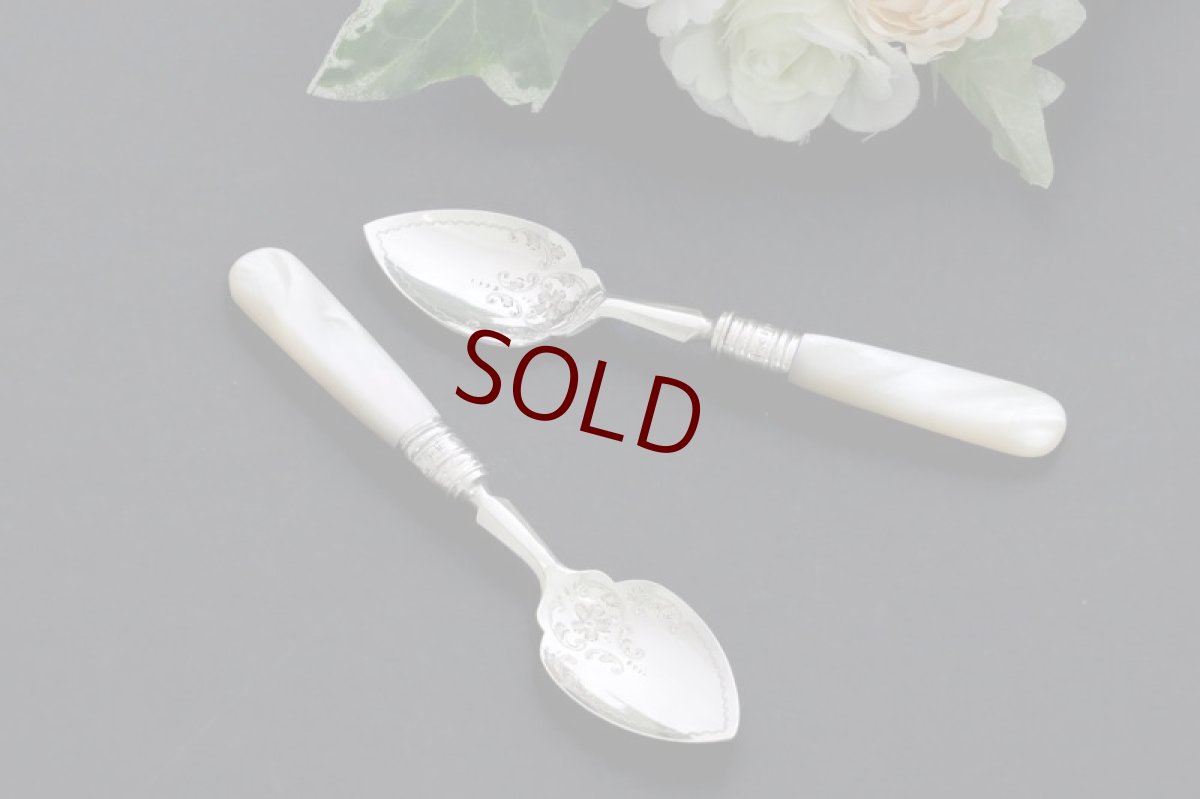 画像2: 純銀製(925)　1913年 白蝶貝　ジャムスプーンセット (2)