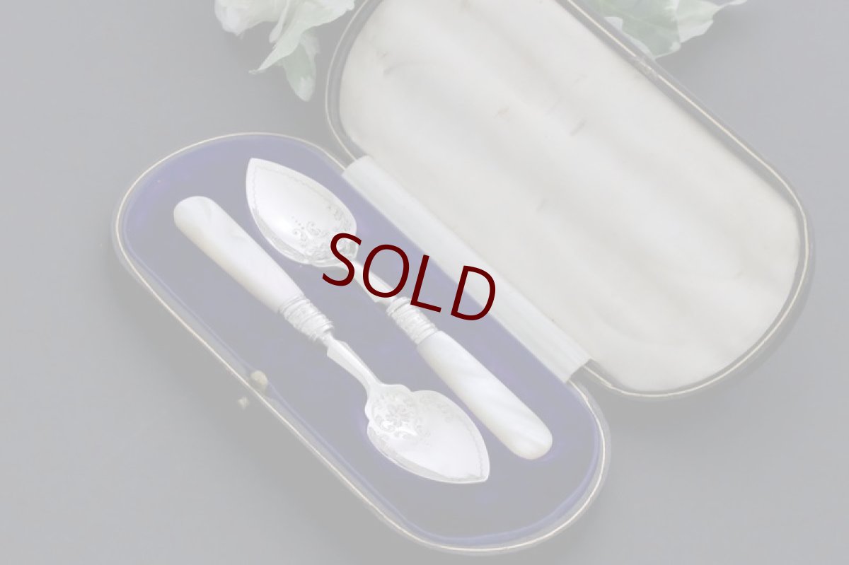 画像1: 純銀製(925)　1913年 白蝶貝　ジャムスプーンセット (1)