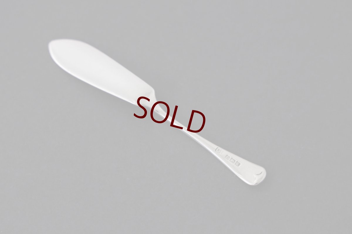 画像8: 純銀製（925）1898年　ロココ調　打ち出し彫刻　カットグラス　バターディッシュ (8)