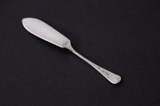 画像8: 純銀製（925）1898年　ロココ調　打ち出し彫刻　カットグラス　バターディッシュ (8)