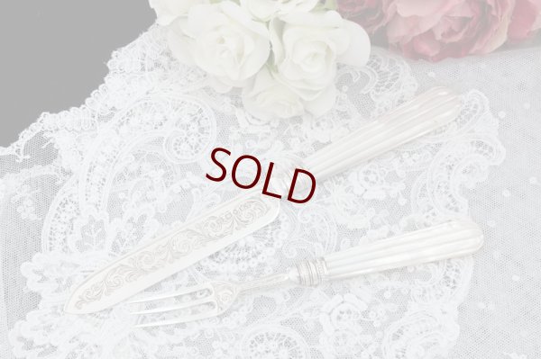 画像8: 純銀製（925）1881年　美彫刻　白蝶貝ハンドル　クリスニングカトラリーセット