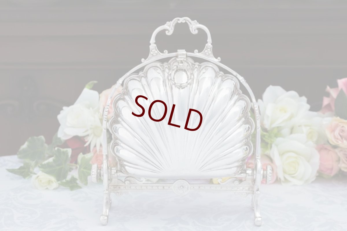 画像2: シルバープレート製　ヴィクトリアン　シェル型　美透かし細工　ビスケットウォーマー  (2)