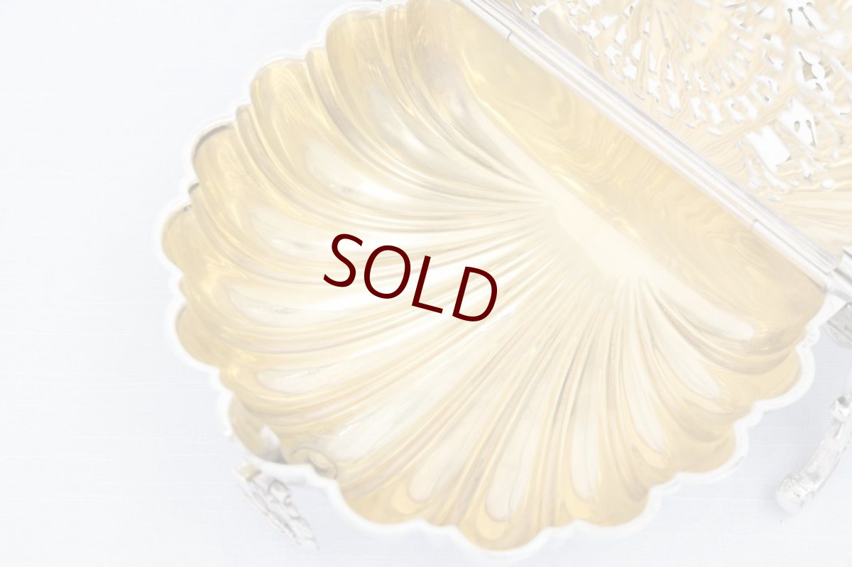 画像11: シルバープレート製　ヴィクトリアン　シェル型　美透かし細工　ビスケットウォーマー  (11)