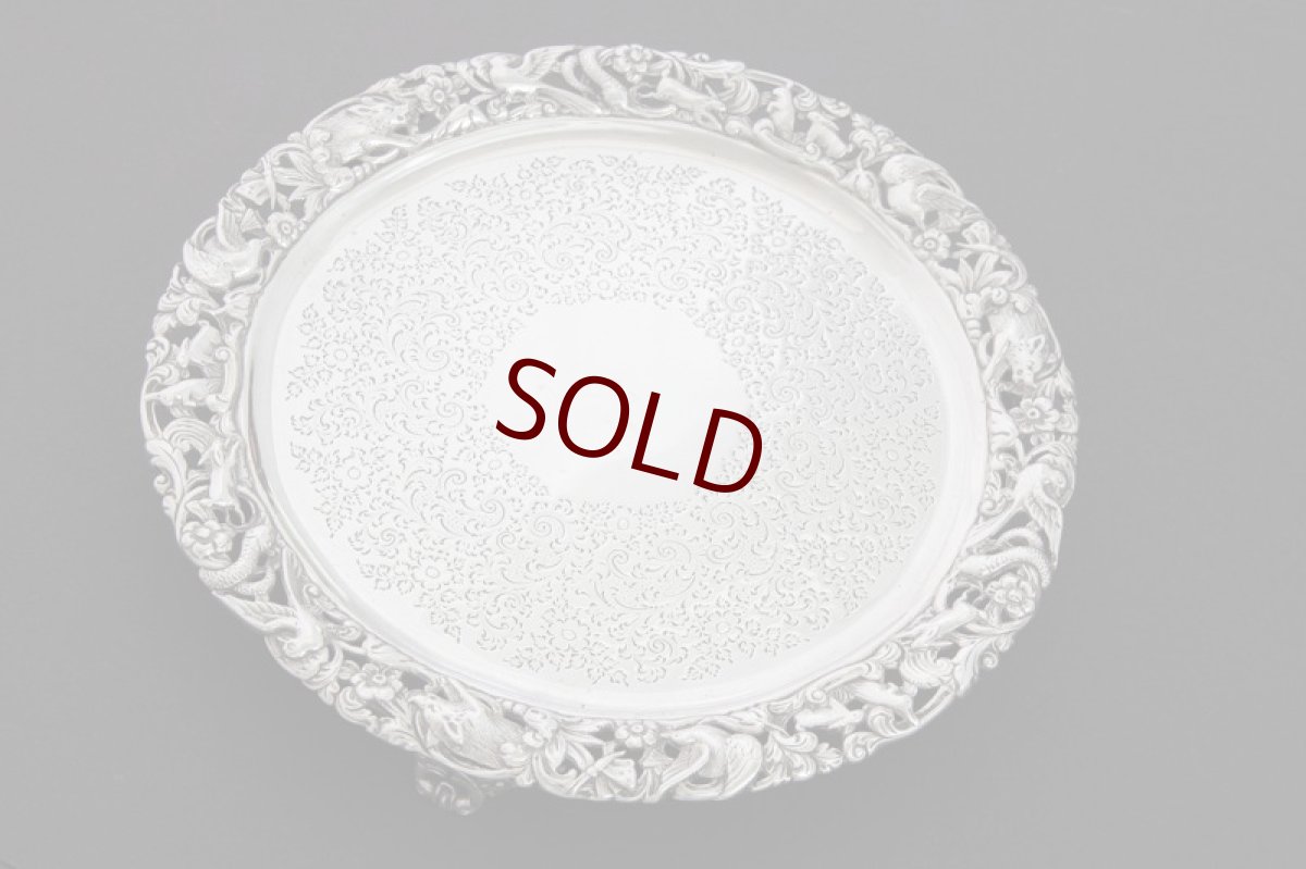 画像2: 純銀製(925)アンティークシルバー1902年お花や動物の透かし細工ボーダー　ミニサルヴァ (2)