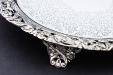 画像7: 純銀製(925)アンティークシルバー1902年お花や動物の透かし細工ボーダー　ミニサルヴァ (7)