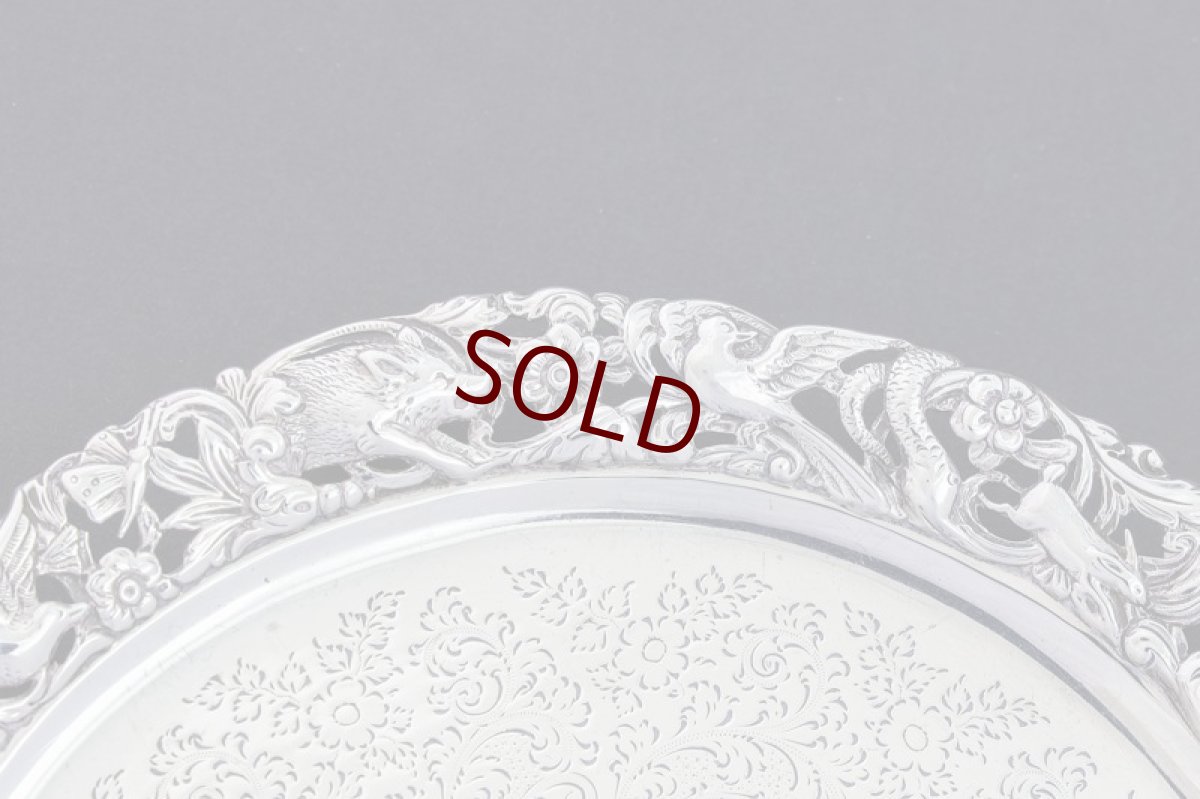 画像5: 純銀製(925)アンティークシルバー1902年お花や動物の透かし細工ボーダー　ミニサルヴァ (5)