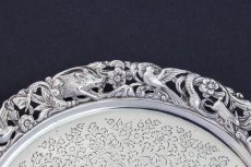 画像5: 純銀製(925)アンティークシルバー1902年お花や動物の透かし細工ボーダー　ミニサルヴァ (5)