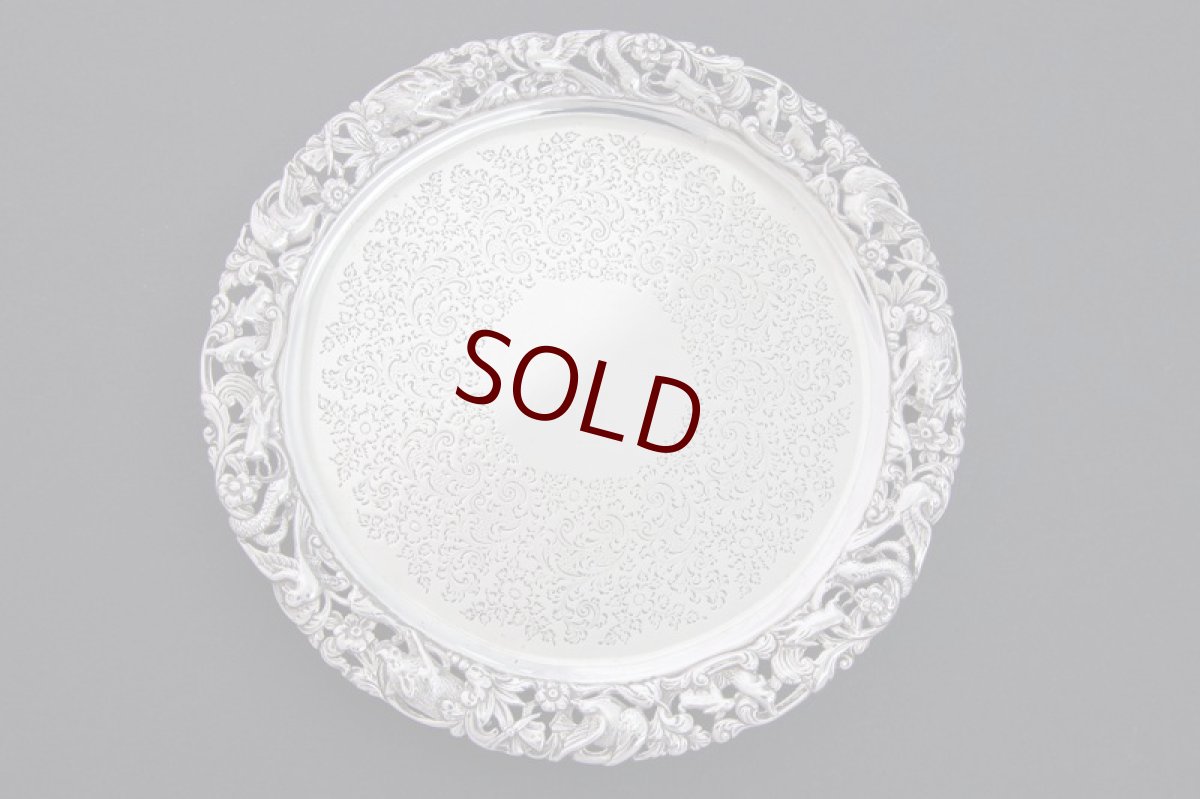 画像3: 純銀製(925)アンティークシルバー1902年お花や動物の透かし細工ボーダー　ミニサルヴァ (3)