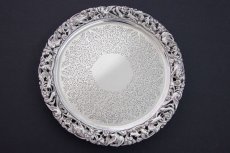 画像3: 純銀製(925)アンティークシルバー1902年お花や動物の透かし細工ボーダー　ミニサルヴァ (3)