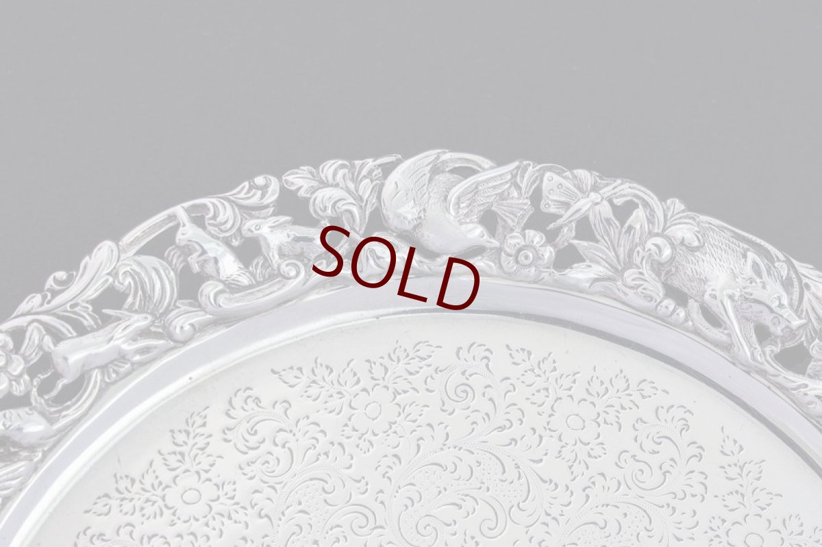 画像6: 純銀製(925)アンティークシルバー1902年お花や動物の透かし細工ボーダー　ミニサルヴァ (6)