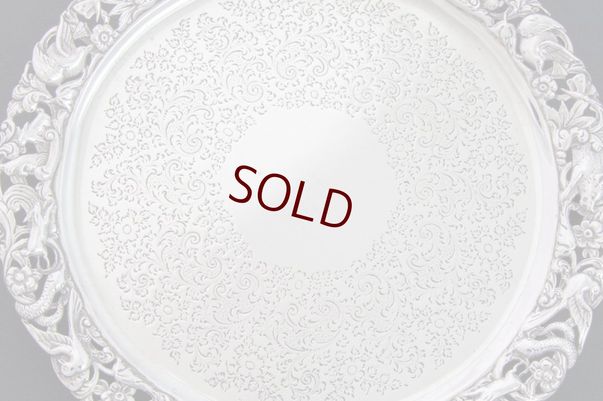 画像4: 純銀製(925)アンティークシルバー1902年お花や動物の透かし細工ボーダー　ミニサルヴァ (4)