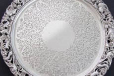 画像4: 純銀製(925)アンティークシルバー1902年お花や動物の透かし細工ボーダー　ミニサルヴァ (4)