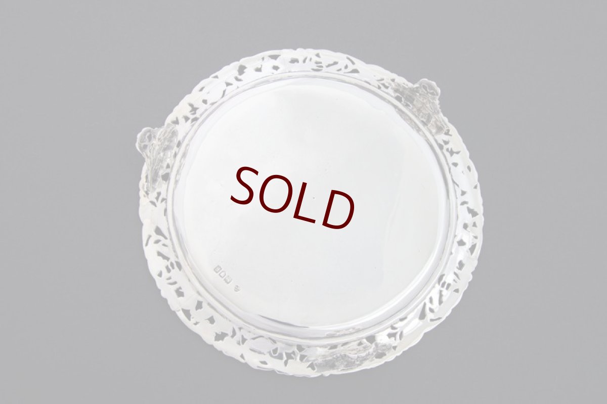 画像8: 純銀製(925)アンティークシルバー1902年お花や動物の透かし細工ボーダー　ミニサルヴァ (8)