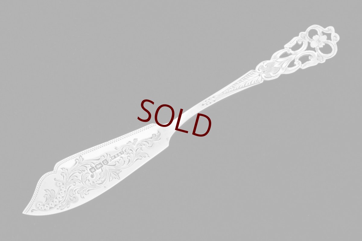 画像3: 純銀製(925) 1906年　エドウォーディアン　透かし細工　バターナイフ & ジャムスプーンセット (3)