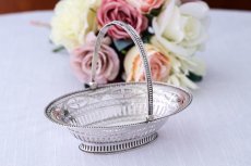 画像3: 純銀製(925)アンティークシルバー 1909年 マッピン＆ウェッブ　ボンボンバスケット　 (3)