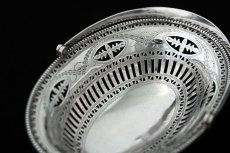 画像6: 純銀製(925)アンティークシルバー 1909年 マッピン＆ウェッブ　ボンボンバスケット　 (6)