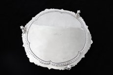 画像6: 純銀製(925) 1873年 Martin,Hall Co. 薔薇とお花の手彫り彫刻 大きめ42.5cmサルヴァ (6)