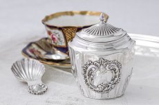 画像1: 純銀製(925) 1905年 アンティークシルバー ロココスタイル ティーキャディー (1)