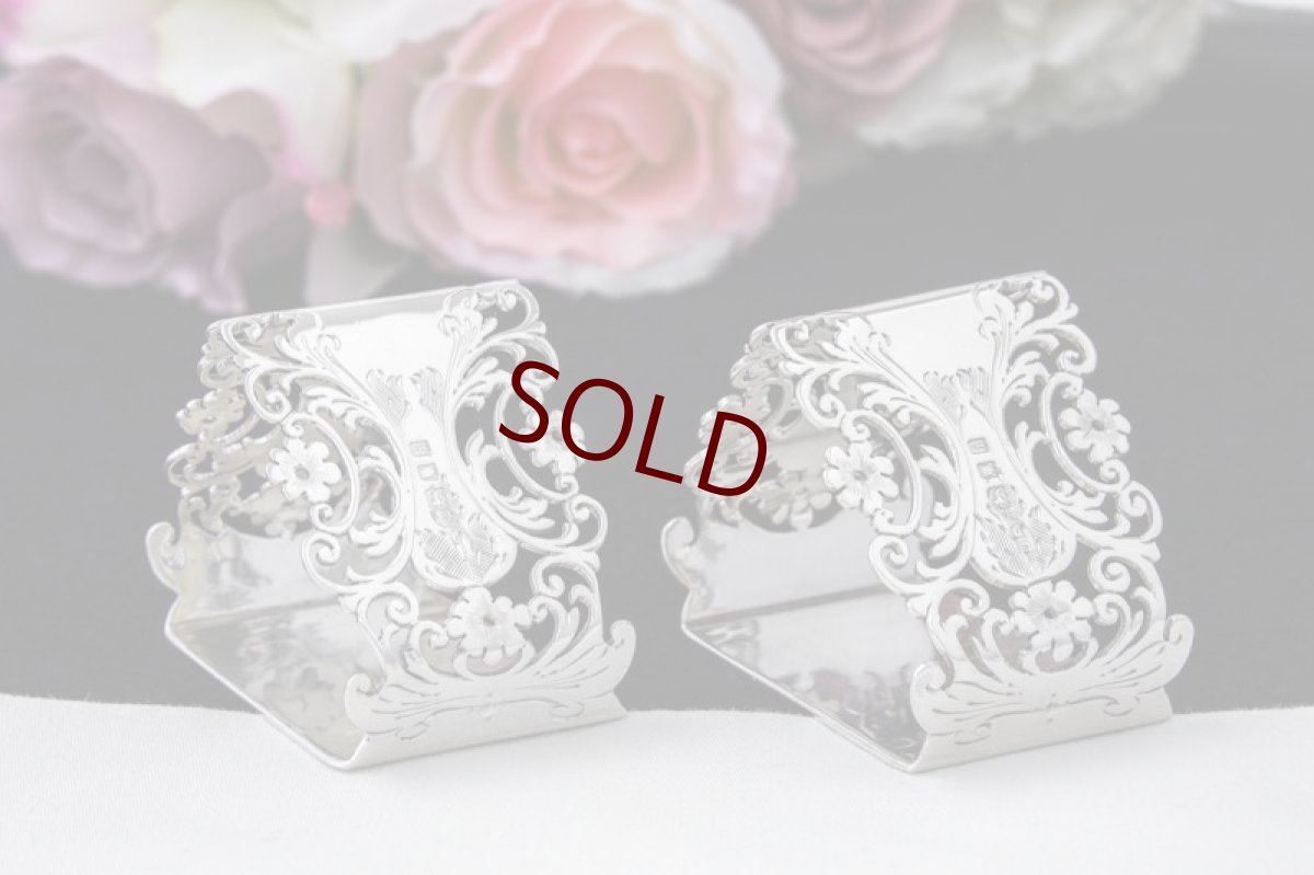 画像4: 純銀製(925) アンティークシルバー 1904年  ナプキンリング2組セット (4)