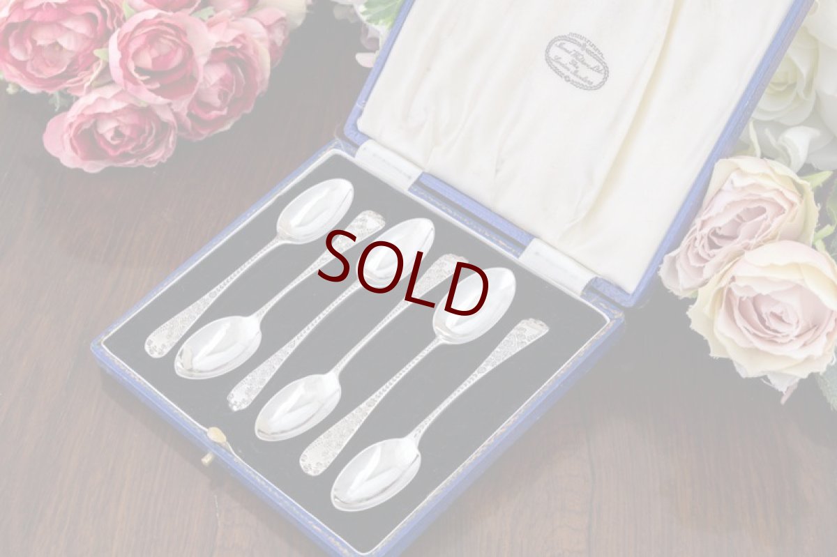 画像1: 純銀製(925) アンティークシルバー 1890年 果実の手彫り彫刻 ティースプーン６本セット (1)