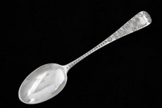 画像2: 純銀製(925) アンティークシルバー 1890年 果実の手彫り彫刻 ティースプーン６本セット (2)