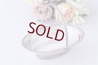 純銀製(925)アンティークシルバー 1909年 マッピン＆ウェッブ　ボンボンバスケット　