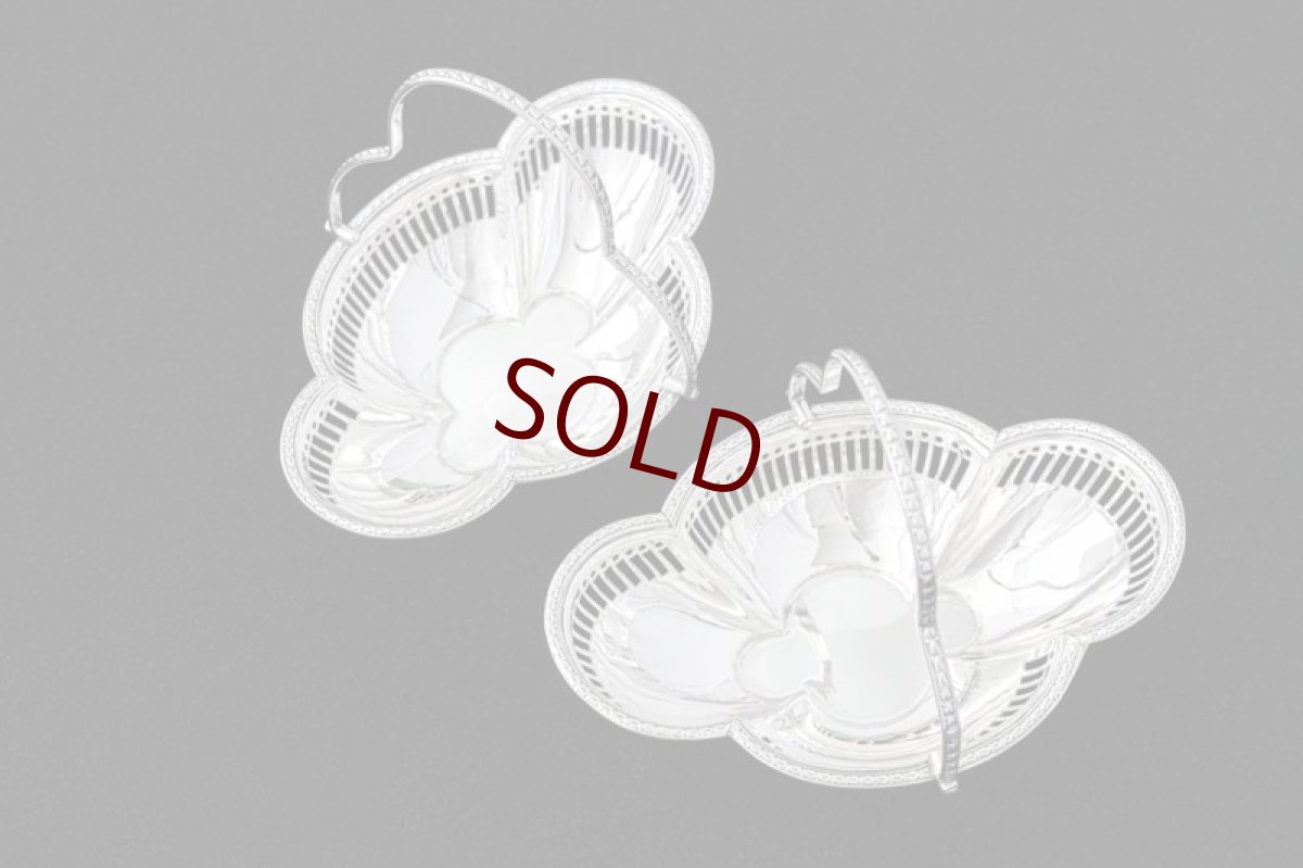 画像1: 純銀製(925)　アンティークシルバー　透かし細工　ミニボンボンバスケット (1)