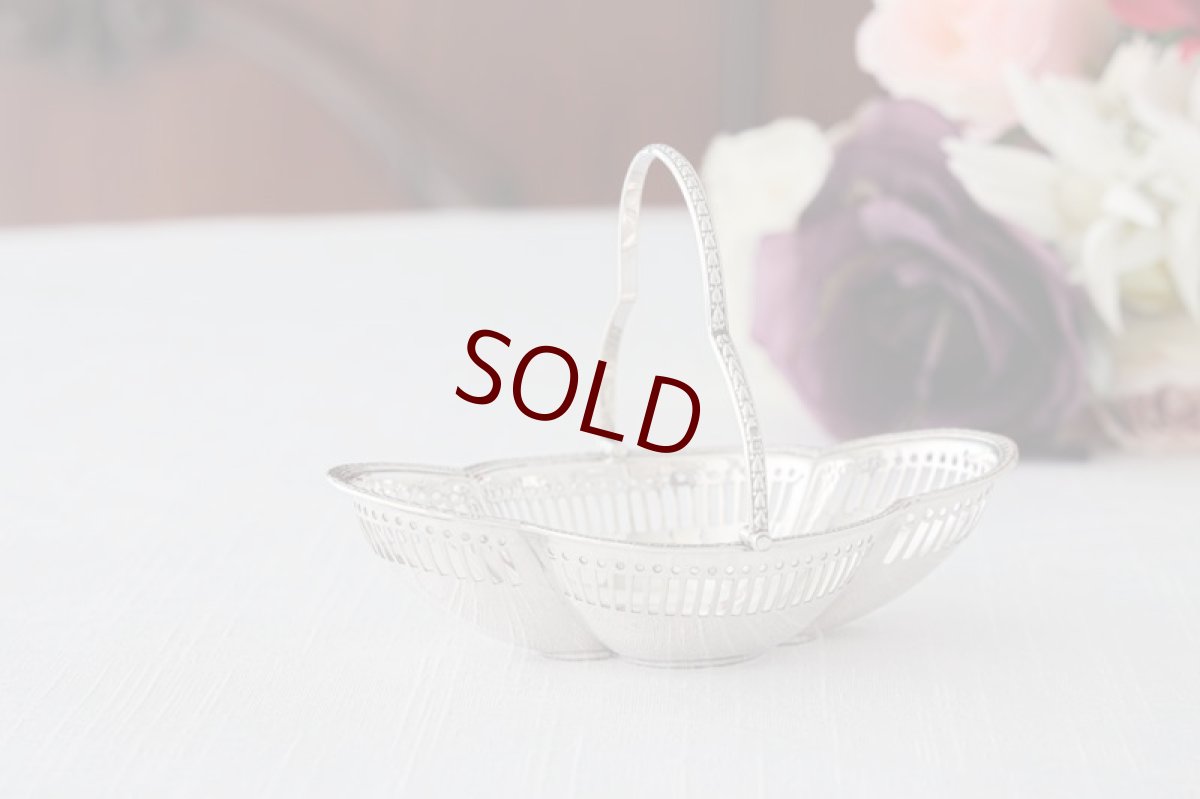 画像6: 純銀製(925)　アンティークシルバー　透かし細工　ミニボンボンバスケット (6)