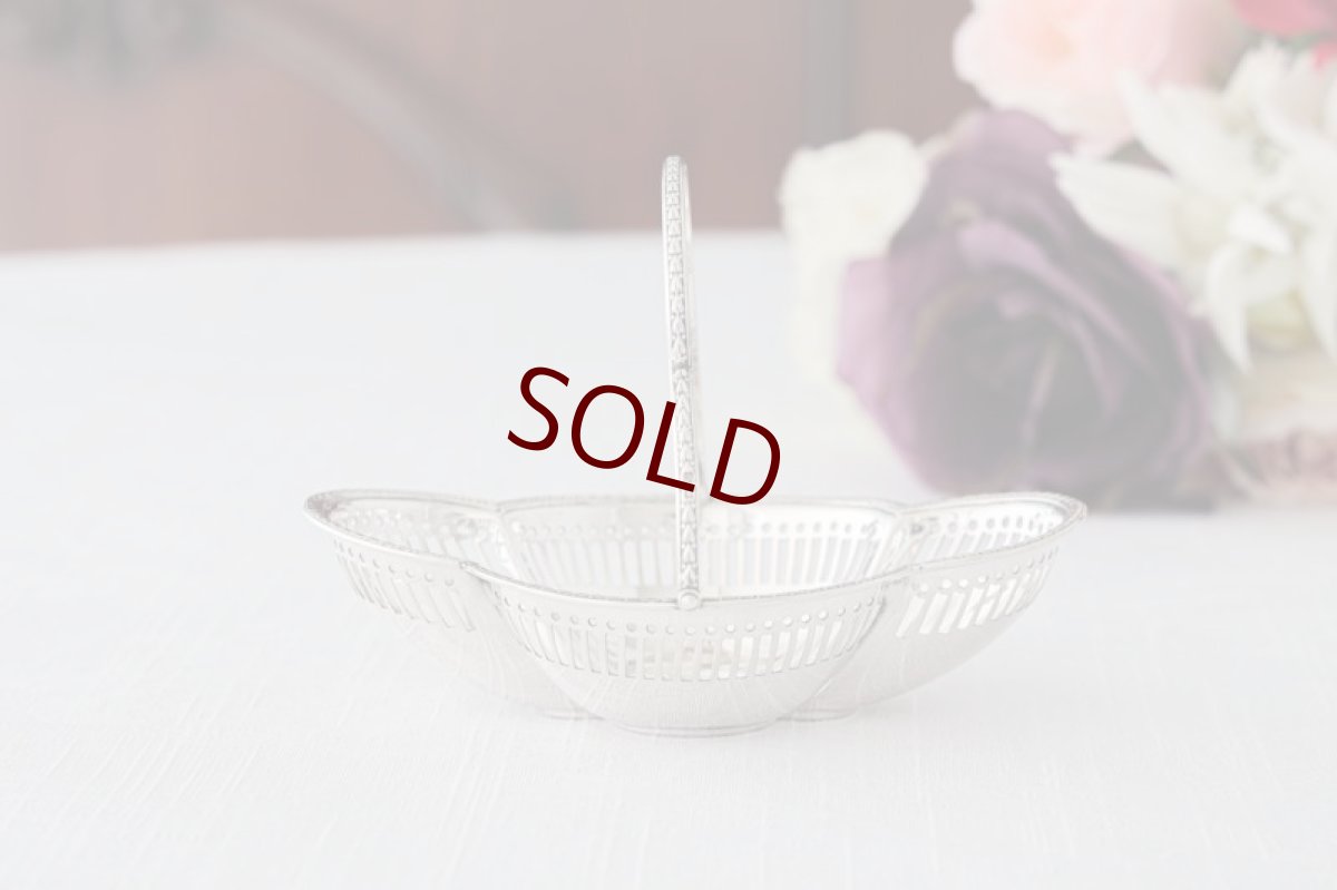 画像7: 純銀製(925)　アンティークシルバー　透かし細工　ミニボンボンバスケット (7)